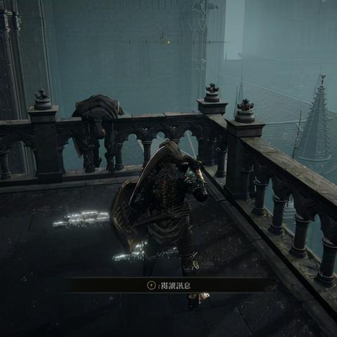 《艾尔登法环》全护符攻略：高效收集技巧，解锁神秘位置！