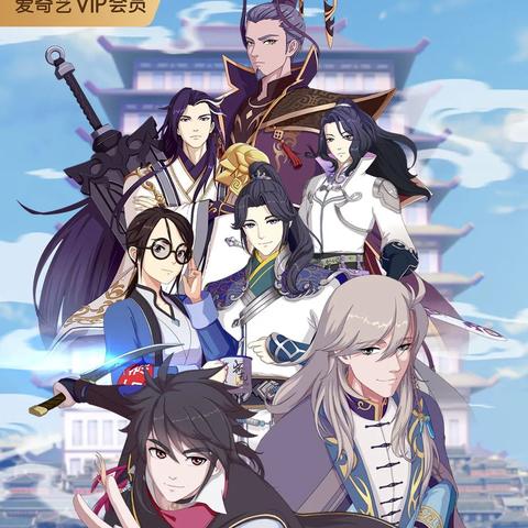 二次元文化的魅力：从平面世界到多维体验