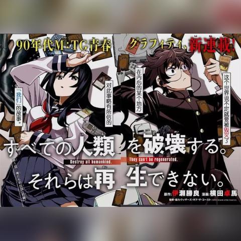 万智牌旅法师对决2015版全关卡攻略与游戏评价 万智牌旅法师对决2015版全关卡攻略与游戏评价