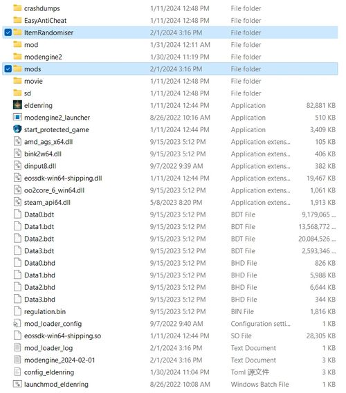 《艾尔登法环》肯尼斯海德攻略详解:高效完成支线任务,解锁丰厚奖励攻略! 《艾尔登法环》肯尼斯海德攻略详解:高效完成支线任务,解锁丰厚奖励攻略!