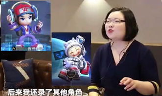 qq水浒孙二娘,是哪位声优配音的？