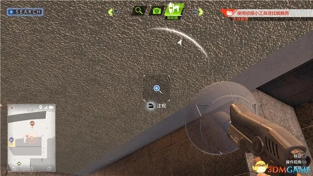 《审判之逝》高效攻略:轻松收集机器人零件与材料秘籍 《审判之逝》高效攻略:轻松收集机器人零件与材料秘籍