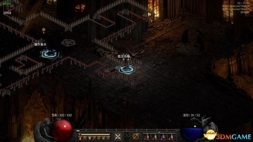 《暗黑破坏神2重制版》全流程攻略:深度解析,新手必看攻略秘籍 《暗黑破坏神2重制版》全流程攻略:深度解析,新手必看攻略秘籍