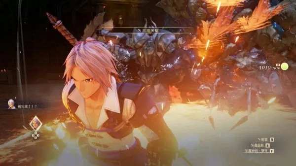 《破晓传说》独家攻略：揭秘如何轻松获得受诅咒的魔装备！