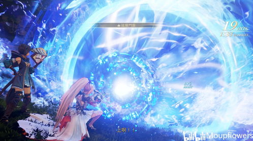 《破晓传说》全猫头鹰宝藏盘点,解锁神秘奖励饰品攻略! 《破晓传说》全猫头鹰宝藏盘点,解锁神秘奖励饰品攻略!