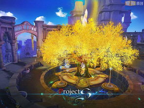 《山海旅人》圣坛解锁攻略：揭秘独特开启秘籍，轻松畅游奇幻世界