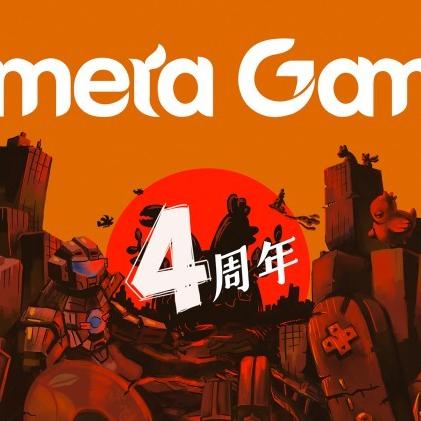 《山海旅人》一笔画攻略：轻松掌握独特绘画技巧，解锁游戏新境界