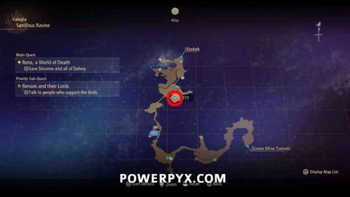 《破晓传说》巨体分布攻略：揭秘隐藏巨体怪物位置与前置任务技巧