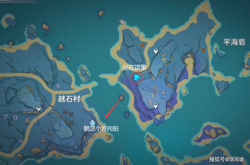 《原神》2.1版本清籁旧忆任务攻略:高效通关秘籍大揭秘 《原神》2.1版本清籁旧忆任务攻略:高效通关秘籍大揭秘