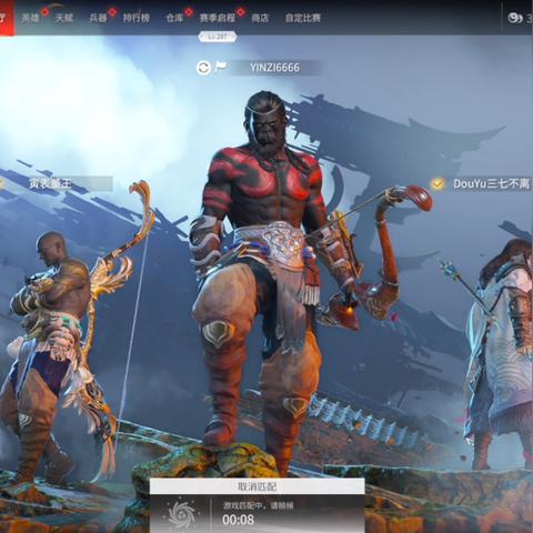 《永劫无间》奎托斯捏脸秘籍大公开，独家定制你的专属形象！