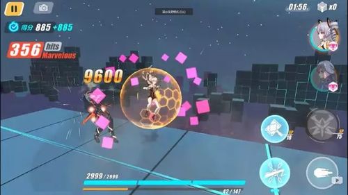 《完美的一天》序章攻略揭秘：全选项结局深度解析必看