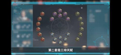 妖刀姬深度攻略：天赋魂玉搭配技巧解析，助你战力飙升