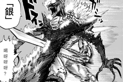 《永劫无间》一拳超人捏脸秘籍：独家天海角色定制技巧大公开