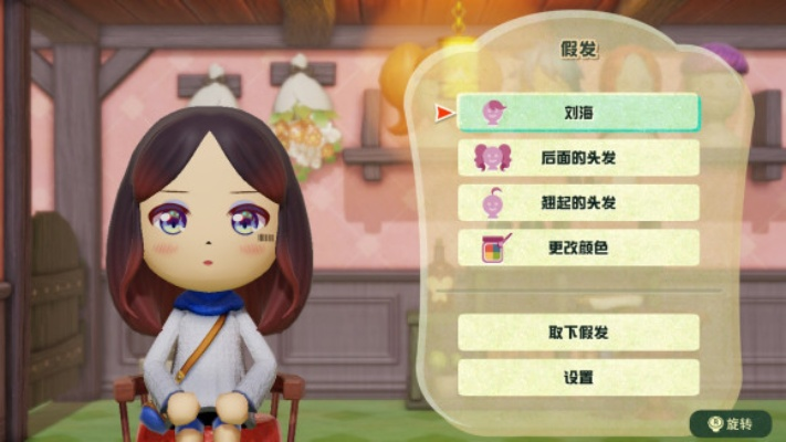 《迷托邦》新手必看！开局攻略+职业选择技巧，助你快速上手！