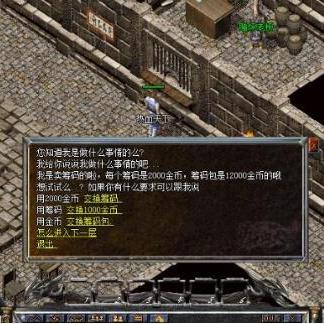 小游戏祖玛经典玩法揭秘:如何轻松通关并获得高分 小游戏祖玛经典玩法揭秘:如何轻松通关并获得高分