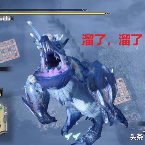 《怪物猎人崛起》快捷盘设置攻略：轻松掌握高效操作技巧