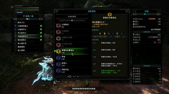 《怪物猎人崛起》GP流片手剑强配攻略:解锁全新战斗技巧 《怪物猎人崛起》GP流片手剑强配攻略:解锁全新战斗技巧