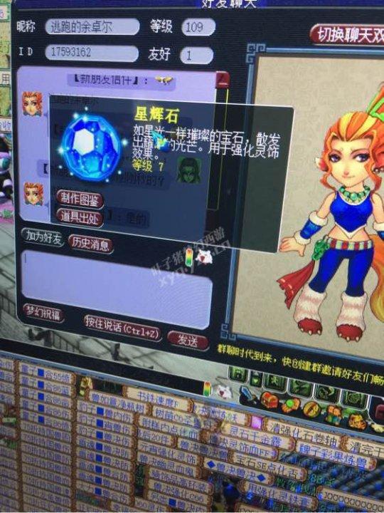 八零游戏论坛（有哪些优点吸引着玩家）