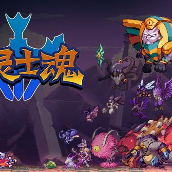 《怪物猎人崛起》太刀精通秘籍：招式解析+实战技巧全攻略