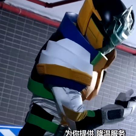 冰冻死亡之斧 冰冻死亡之斧