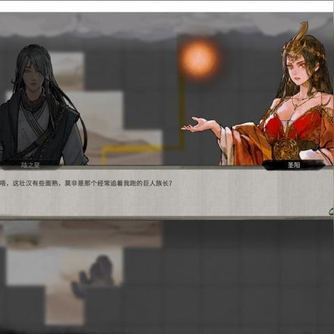 逆天改命攻略！《鬼谷八荒》全输出伤害提升秘籍大揭秘