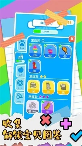 畅享免费小游戏大全，开启趣味休闲之旅