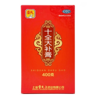 十全补丁,有何新增功能 十全补丁,有何新增功能