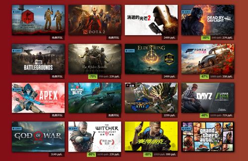 《开炮吧方舟》秋促狂欢，史低折扣助你节日畅游方舟之旅