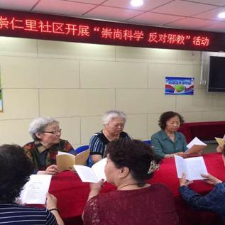 《堡垒之夜》联动《和平使者》经典道具大删减，独家揭秘新玩法！