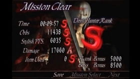 《鬼泣3》全BOSS不落地攻略:揭秘高效通关秘籍! 《鬼泣3》全BOSS不落地攻略:揭秘高效通关秘籍!