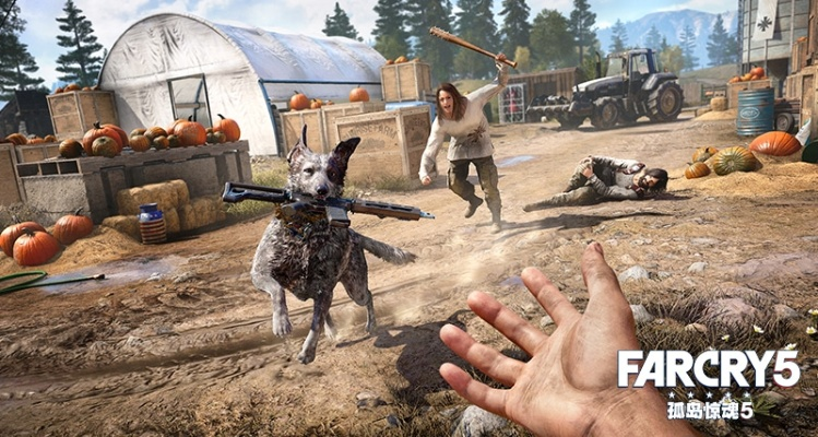 《孤岛惊魂5》剧情深度解析:揭秘游戏背后不为人知的秘密 《孤岛惊魂5》剧情深度解析:揭秘游戏背后不为人知的秘密