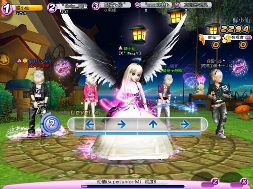 阳光炫舞挂,歌曲无声的爱心原唱