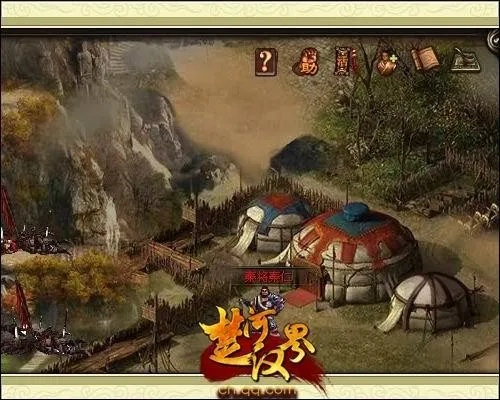 楚河汉界图标怎么点亮,需要完成哪些隐藏任务