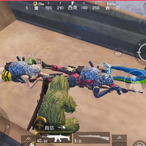 绝地求生四排决赛圈制胜攻略：掌握独门技巧，轻松吃鸡！