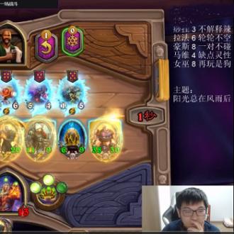 绝地求生吃鸡攻略：揭秘提升胜率的关键技巧