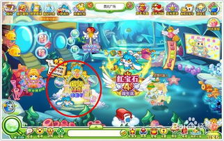 奥比岛七色花位置,怎么才能收集到它们 奥比岛七色花位置,怎么才能收集到它们