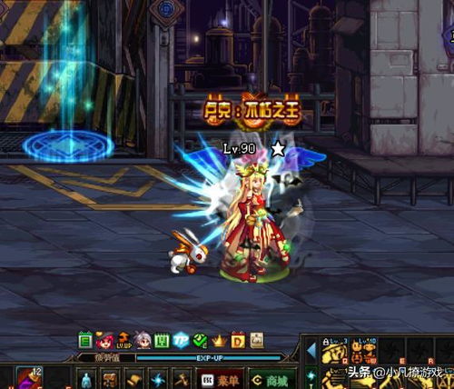 2020年DNF可交易宠物排行，助你了解最强宠物！