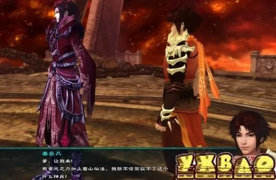 仙剑5 烤鸭,仙剑奇侠传5前传锁妖塔怎样单挑姜世离 仙剑5 烤鸭,仙剑奇侠传5前传锁妖塔怎样单挑姜世离