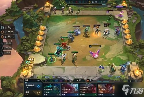 攻速流韦鲁斯,先攻韦鲁斯出装