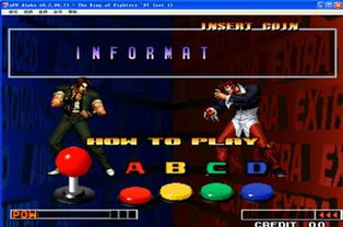 拳皇xii大蛇人物包（需要在data文件夹下的哪个文件中做修改）