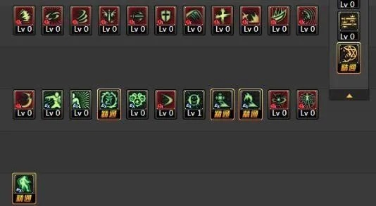 勇者传说阿修罗技能加点图全解析