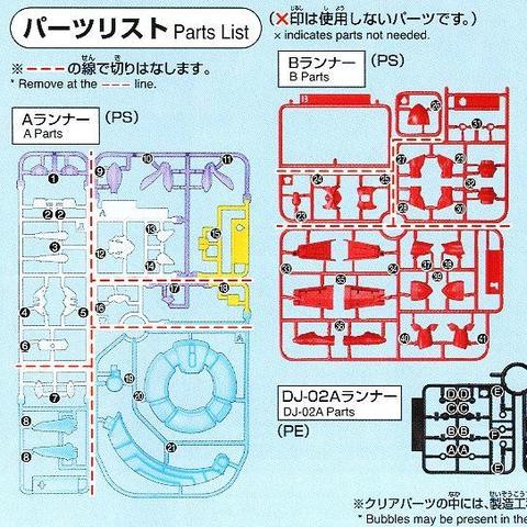 纸箱战机游戏下载（哪个版本更值得入手）