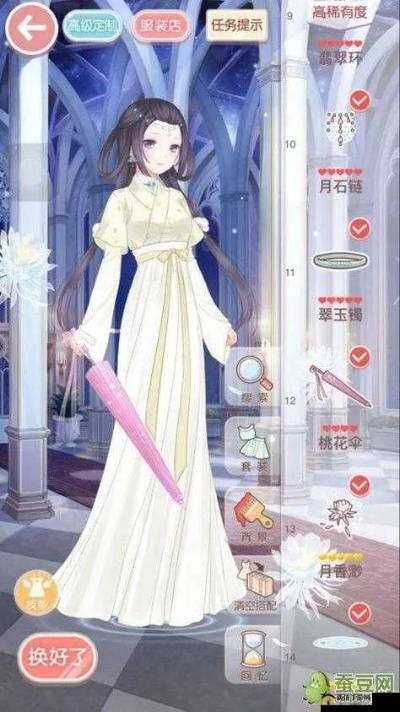 奇迹暖暖全 S 通关攻略，开启梦幻换装之旅