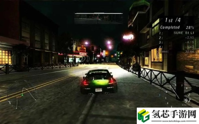 极品飞车8下载（哪个网站最安全可靠）