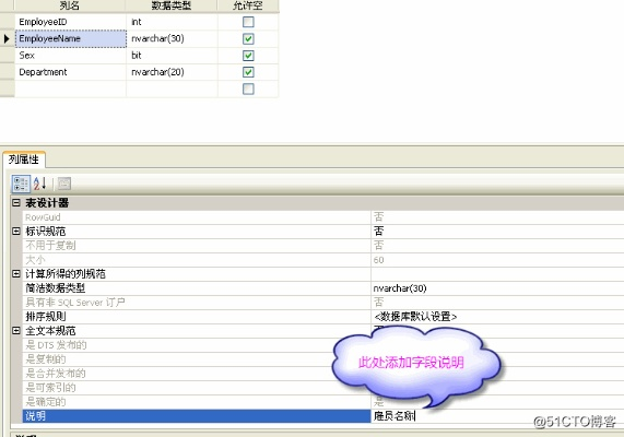 无法定位序数5377,  到底该怎么办？