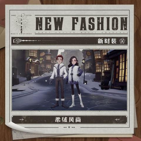 哈利波特魔法觉醒：霍格沃茨冒险之旅，魔法卡牌战斗等你体验