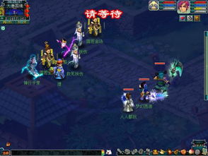 梦幻西游长安保卫战（全服第1名都用了哪些阵容）