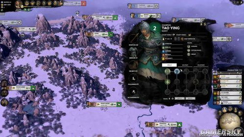 全面战争三国刘备攻略,怎么做最节约时间