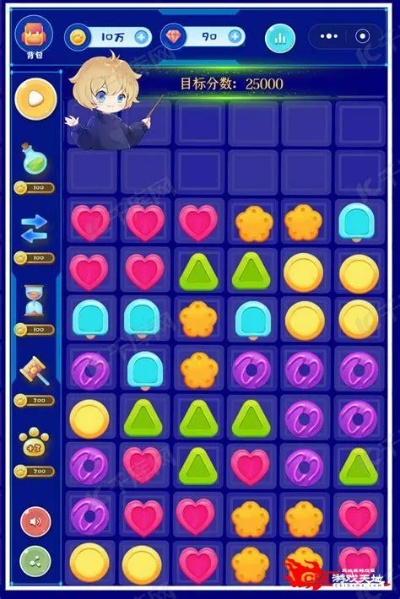 五子消消看2,新手入门有哪些技巧？