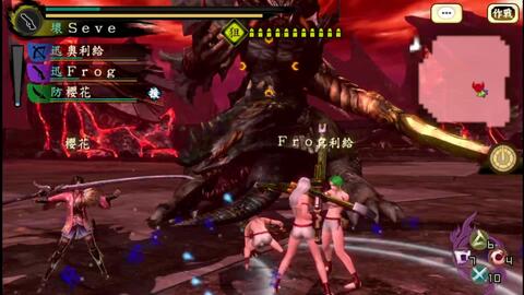 《讨鬼传极》怪物攻略揭秘：高效打法助你轻松斩鬼，独门技巧大公开